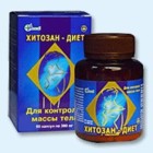 Хитозан-диет капсулы 300 мг, 90 шт - Чапаевск